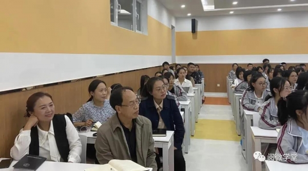 徐爱新院长为学前教育学院师生讲授思政课