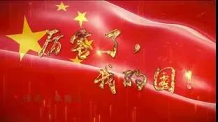 我院信息工程系学生河北省“诵读中国”大赛获奖