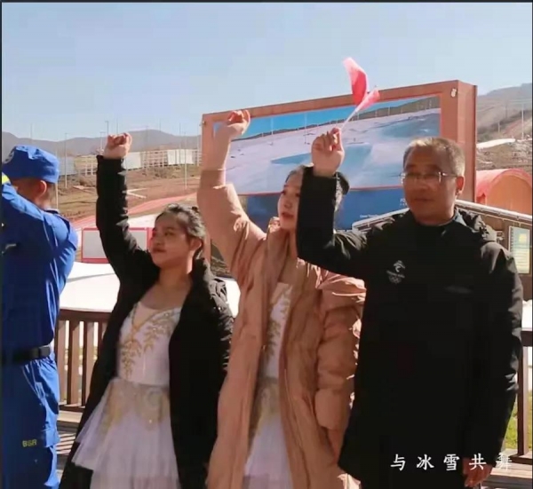 我院师生参加“魅力冬奥会·文艺筑辉煌”大型快闪活动