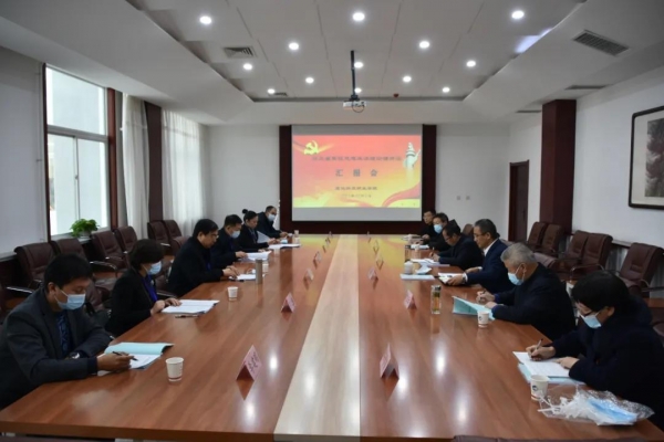 省高校思政课质量评估专家组莅临我院评估指导
