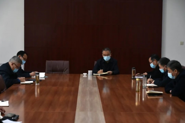 党委书记冯文利主持召开学院疫情防控工作会议