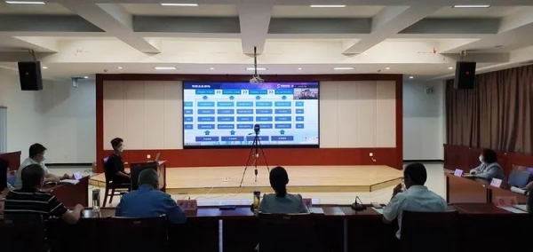 学院与杭州安恒信息股份有限公司进行线上洽谈