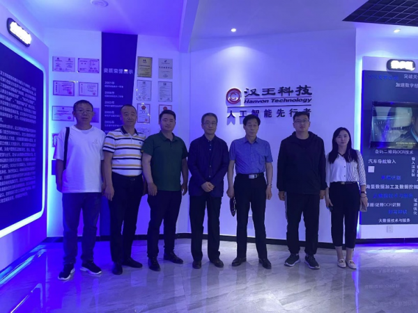 走访高科技企业，人才培养拓新径