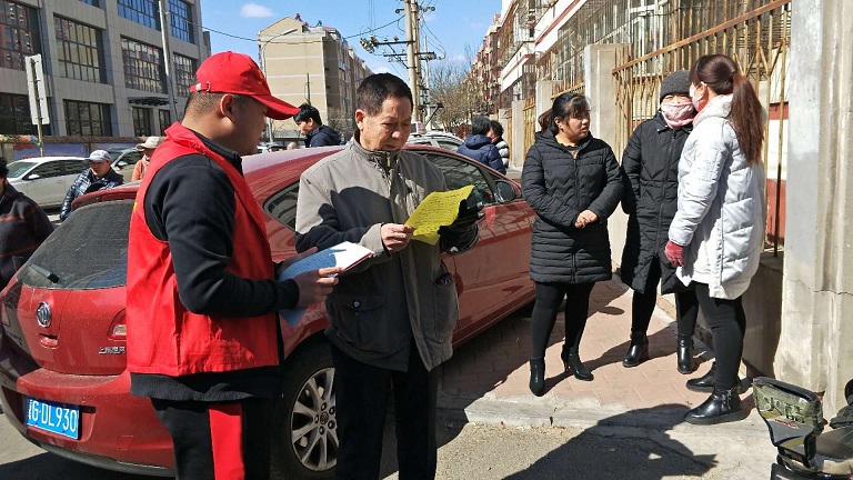 建筑工程系青年志愿者行动——走进相国庙街小学开展安全教育宣传活动