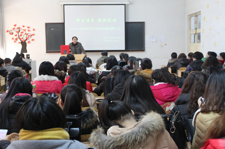 【学前教育学院】师生同心，共担风雨 ——宣科院为吴海霞同学抗病魔捐款仪式纪实1