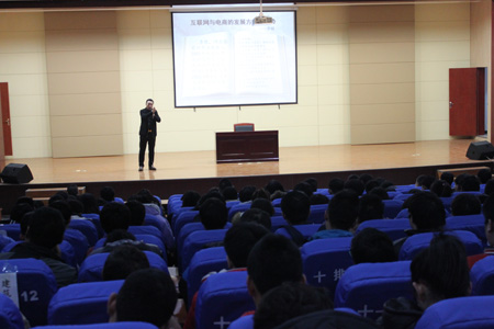 【信息工程系】信息工程系优秀毕业生回母校作报告
