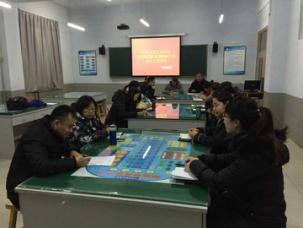 【经济管理系】召开全体教师大会学习总书记高校思政会重要讲话