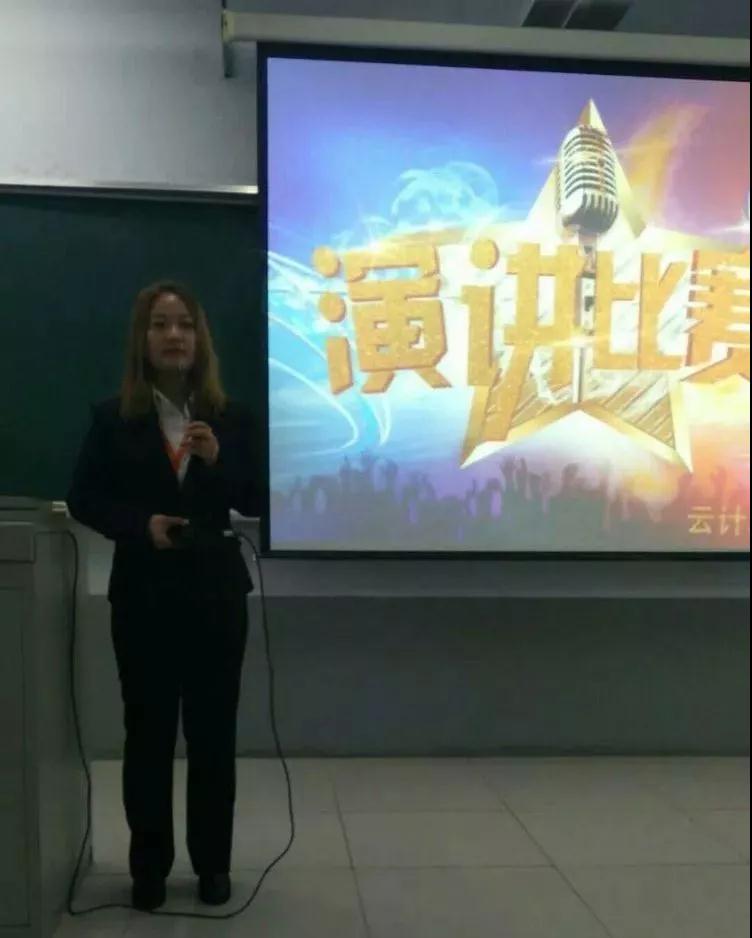 信息工程系——演讲展示实力 共享成长收获