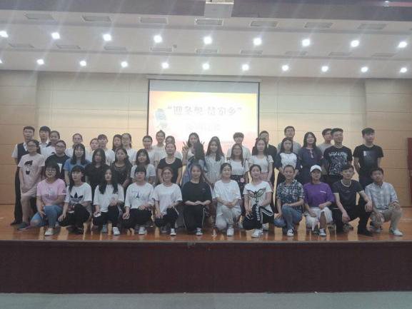 “迎冬奥 赞家乡”演讲比赛