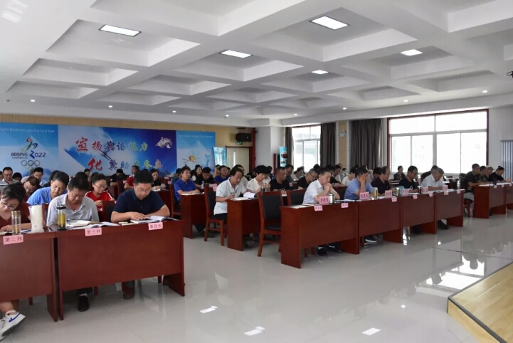 宣化科技职业学院举办2018年暑期干部培训班