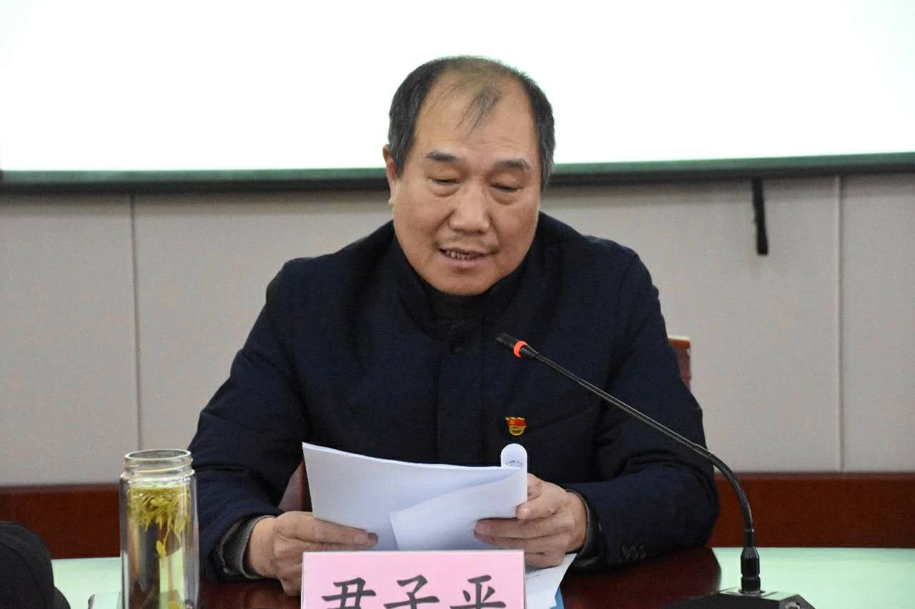 学院第一届教职工代表大会第五次会议召开