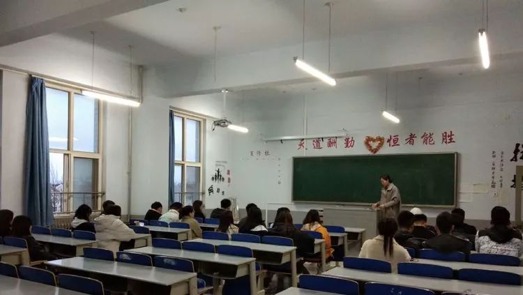 信息工程系团学干部会议
