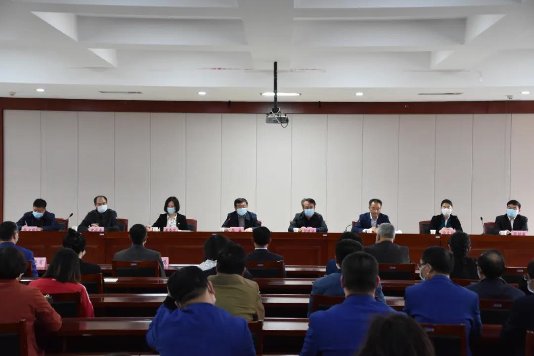 省委市委宣布我院领导班子调整决定