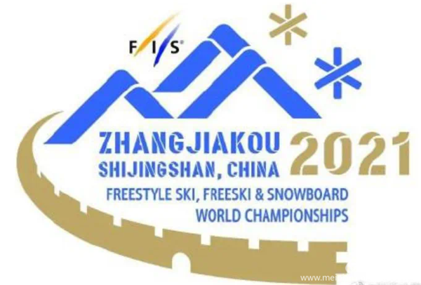 我院艺术表演系师生在2021年国际雪联吉祥物发布活动中的表演受到广泛好评